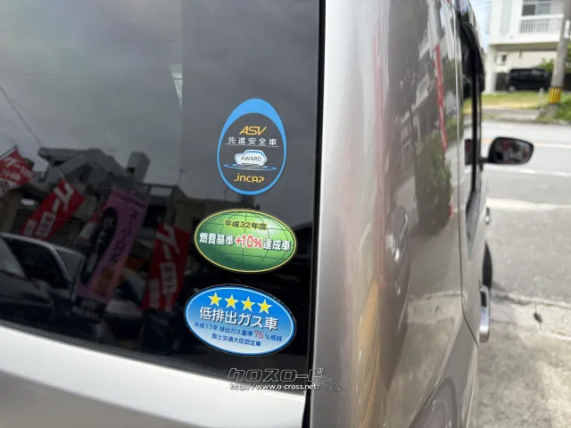 スズキ ハスラー