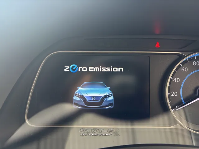 日産 リーフ