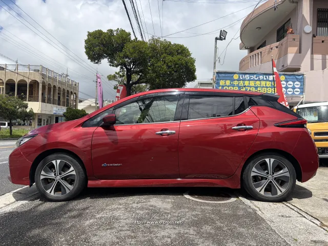 日産 リーフ