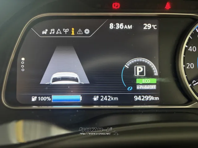 日産 リーフ
