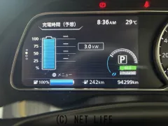 日産 リーフ