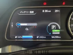 日産 リーフ