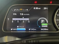 日産 リーフ