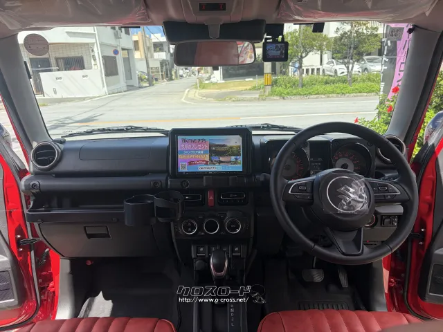スズキ ジムニーノマド