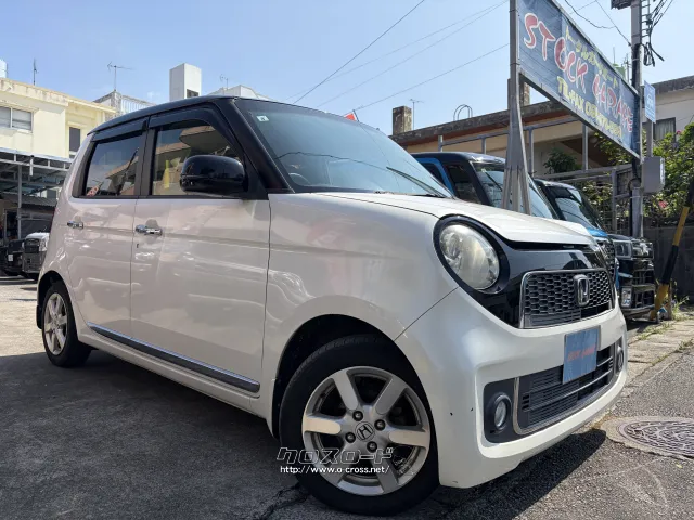 ホンダ N-ONE