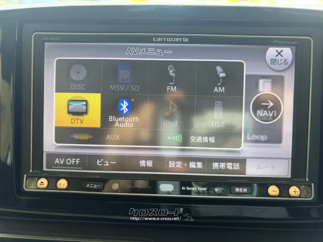 ホンダ N-ONE