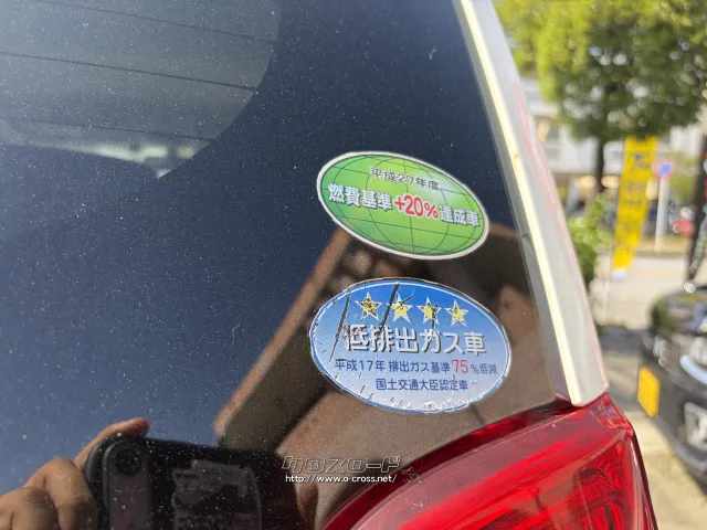 ホンダ N-ONE