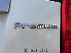 ホンダ N-ONE