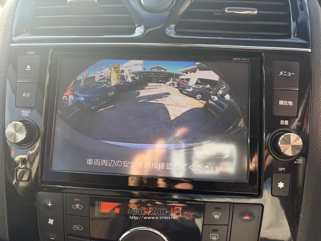日産 セレナ