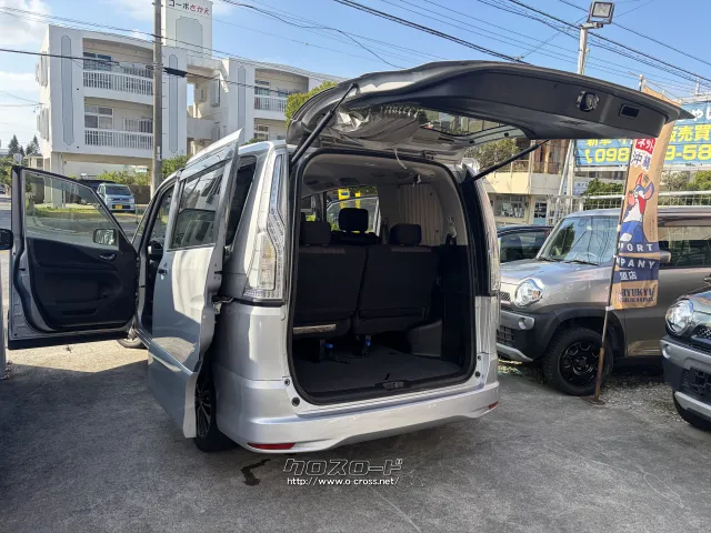 日産 セレナ