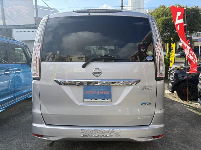 日産 セレナ