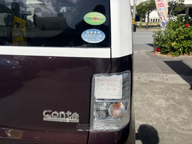 ダイハツ ムーヴコンテ