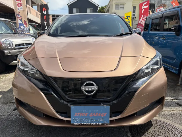 日産 リーフ