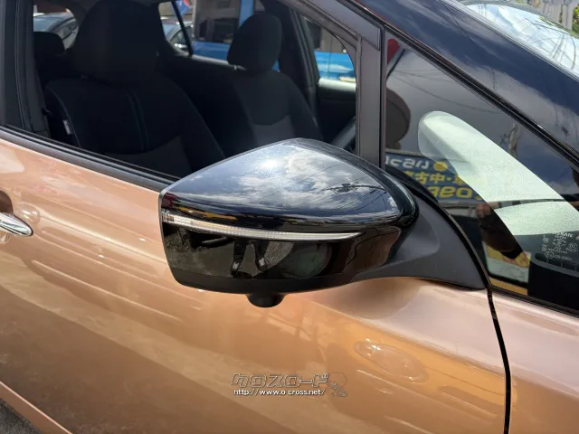 日産 リーフ