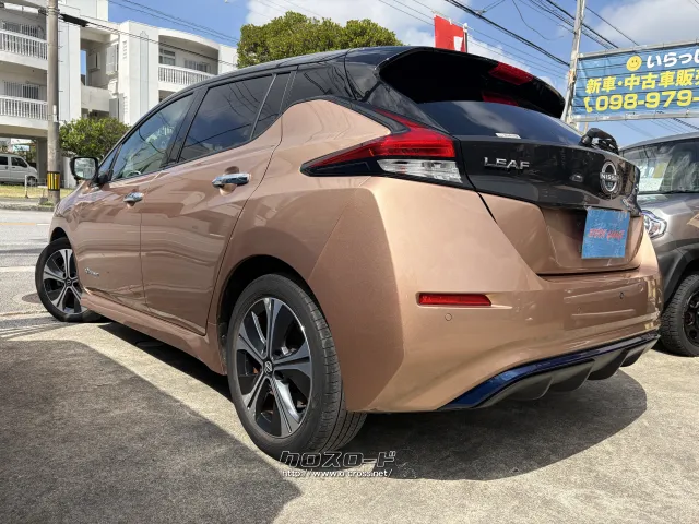 日産 リーフ