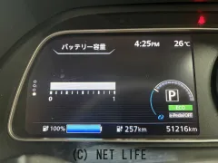 日産 リーフ