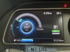 日産 リーフ