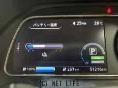 日産 リーフ