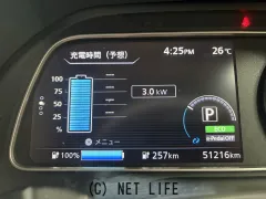 日産 リーフ