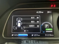 日産 リーフ