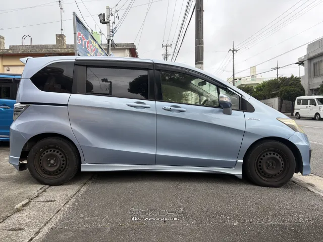 ホンダ フリードハイブリッド
