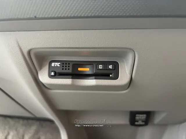 ホンダ フリードハイブリッド