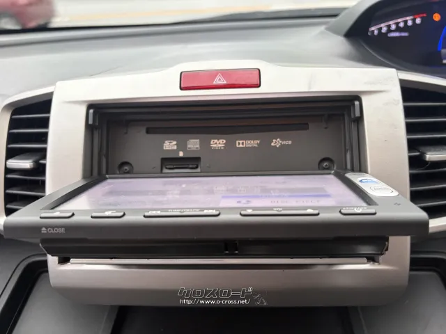 ホンダ フリードハイブリッド