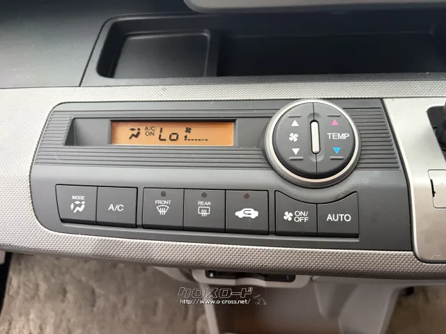 ホンダ フリードハイブリッド