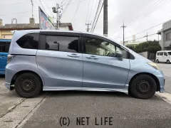 ホンダ フリードハイブリッド