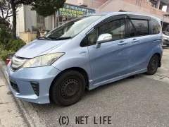 ホンダ フリードハイブリッド