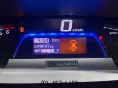 ホンダ フリードハイブリッド