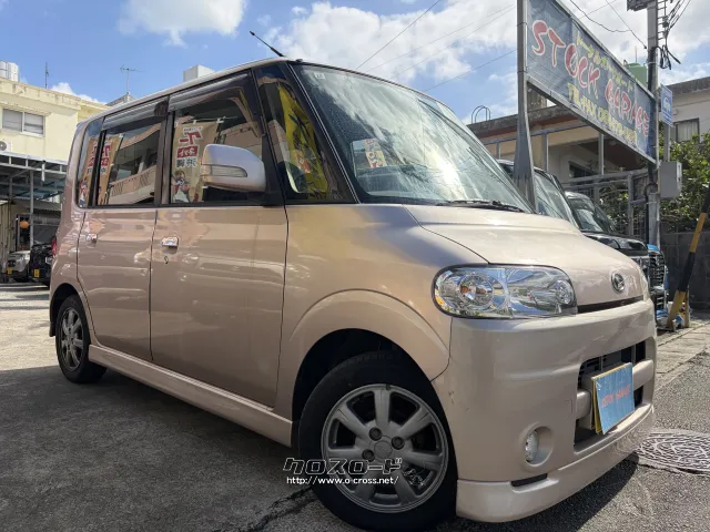 ダイハツ タント