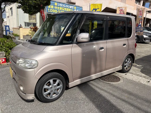 ダイハツ タント