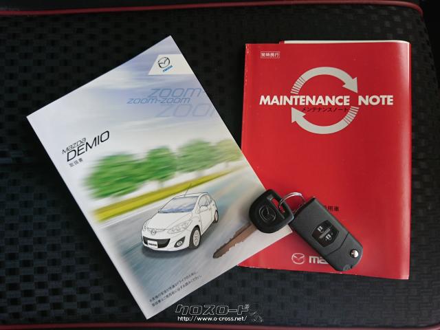 マツダ デミオ
