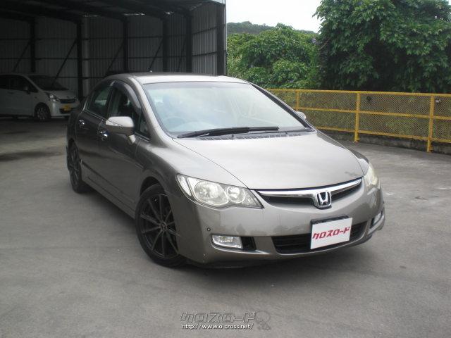 ホンダ シビックハイブリッド