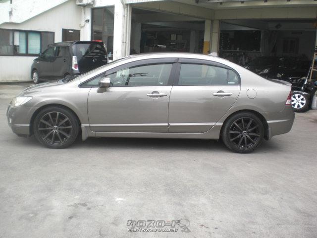 ホンダ シビックハイブリッド