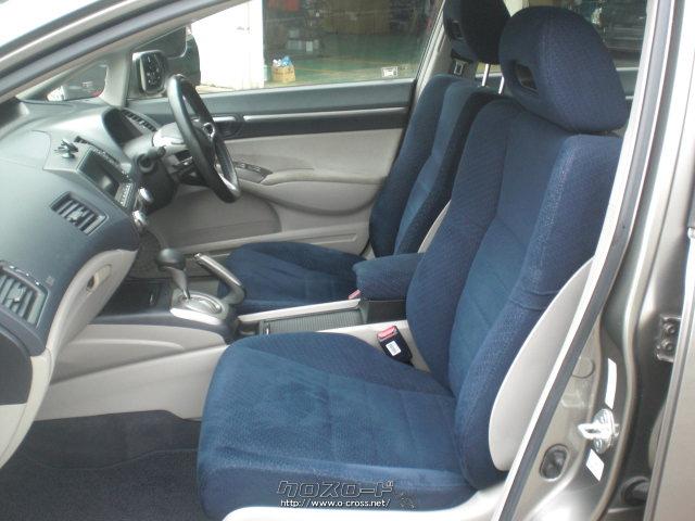 ホンダ シビックハイブリッド