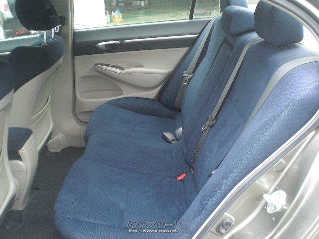 ホンダ シビックハイブリッド