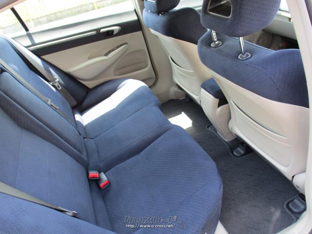 ホンダ シビックハイブリッド