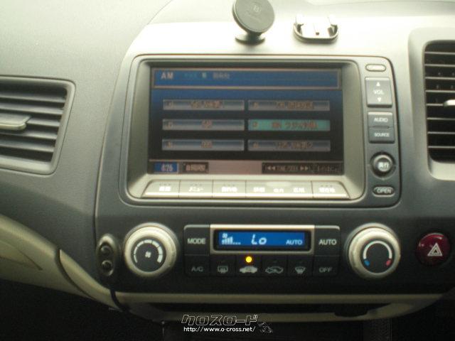 ホンダ シビックハイブリッド