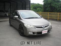ホンダ シビックハイブリッド