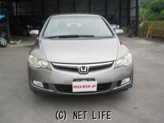 ホンダ シビックハイブリッド