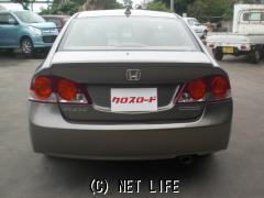 ホンダ シビックハイブリッド