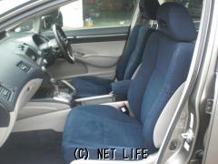 ホンダ シビックハイブリッド