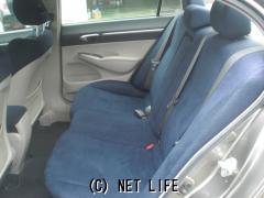 ホンダ シビックハイブリッド