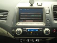 ホンダ シビックハイブリッド