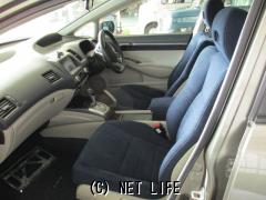 ホンダ シビックハイブリッド