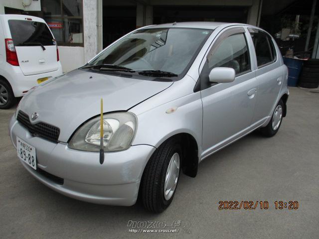 トヨタ ヴィッツ 平成24  シルバー トヨタ ヴィッツ（Vitz） 1.0 F・2012(H24)年式・シルバーメタリック