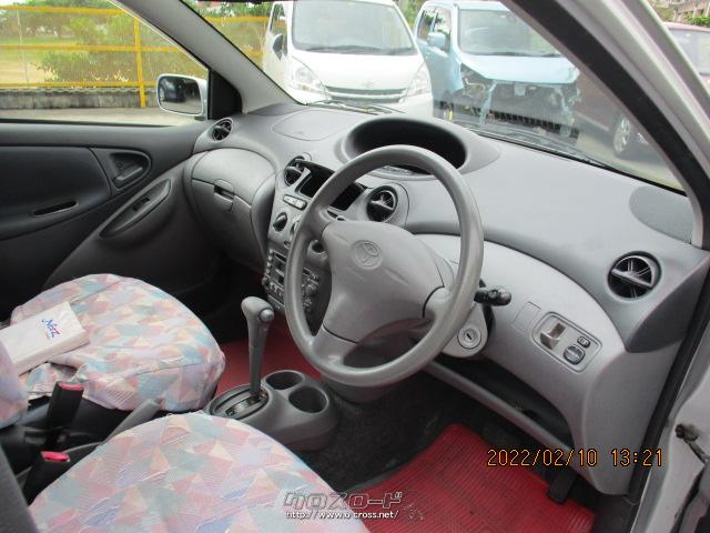 トヨタ ヴィッツ