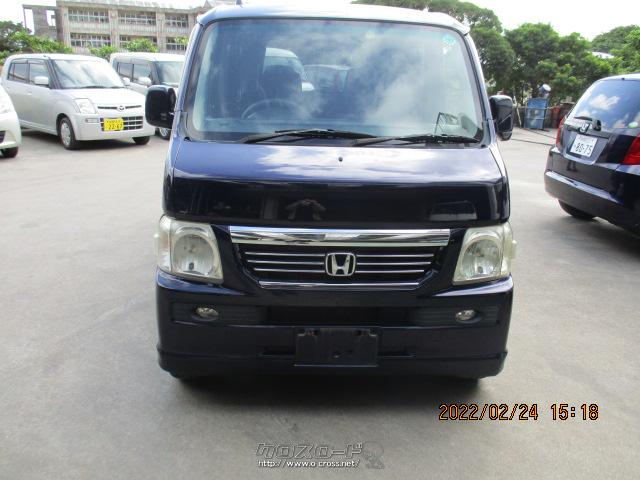 ホンダ バモス ターボ・2009(H21)年式・紫・660cc・（有）新垣自動車
